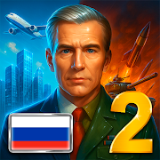 MA 2 – President Simulator