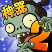 Plants vs Zombies 2